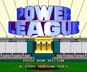 Power League III (Japan) Screenshot